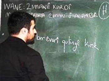 20120926_diyarbakirli-ogrenciler-kurtce-ye-ragbet-etmedi.jpg