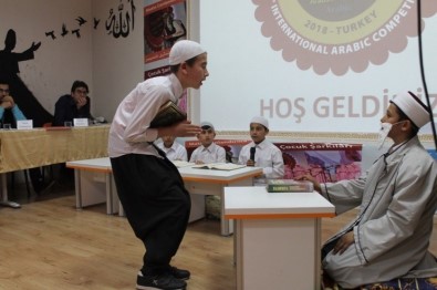 Osmaniye Bahce Bahce Imam Hatip Ortaokulu