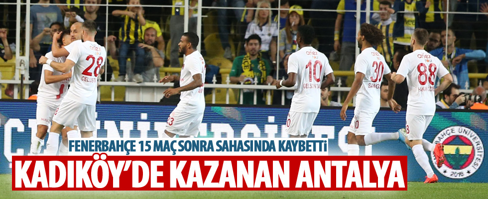 Fenerbahçe sahasında kaybetti