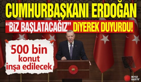 Cumhurbaşkanı Erdoğan AK Parti Ekonomi İşleri Başkanlığı Eğitim Programı'nda konuşuyor