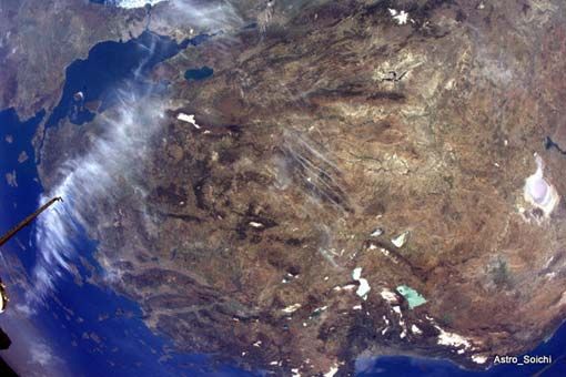 Uzaydan Türkiye resimleri