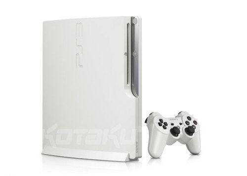 Beyaz PlayStation 3 Slim Resim Galerisi