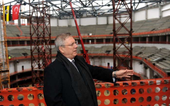 Fenerbahçe Arena tanıtıldı