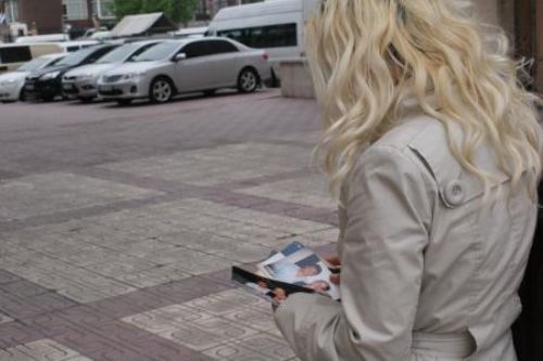 O Kadın Benim Kankam