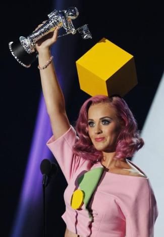 MTV video müzik ödülleri gecesi