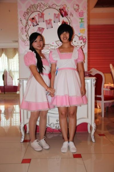 Genç Kızların Rüyası