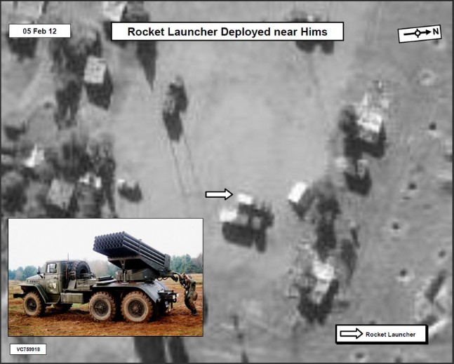 Suriye Topçu Birliklerinin Uydu Fotoğrafları Yayınlandı