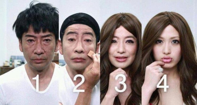 Makyajın İnanılmaz Gücü