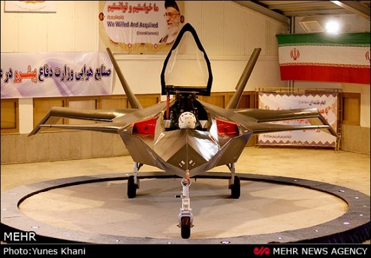 İran'ın Özel Savaş Uçağı Tanıtıldı