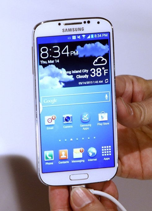 Samsung Galaxy S4 tanıtıldı