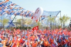 yerel secim - AK Parti Büyük Ankara Mitingi - 22 Mart 2014