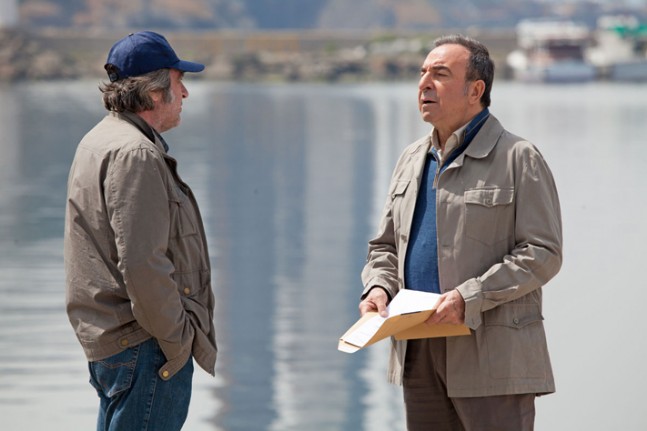 Arka Sokaklar 328. Bölüm Foto Galeri