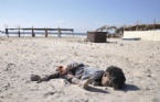 israil - İsrail plajda oynayan çocukları katletti