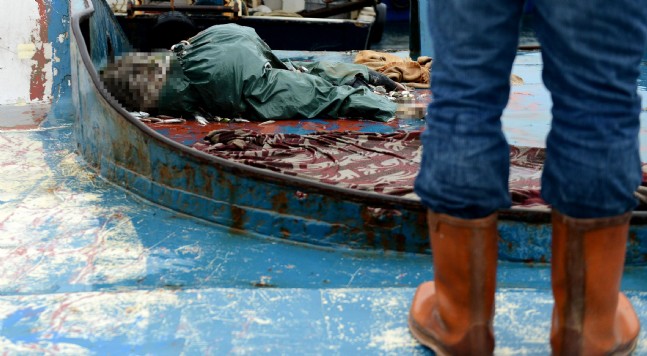 Kayıp Balıkçının Cesedi 2 Yıl Sonra Ağa Takıldı
