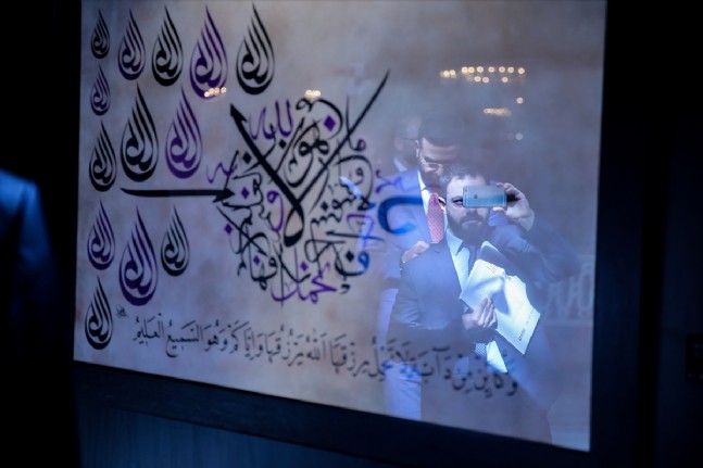 ayasofya - Başbakan Davutoğlu 'Aşk-ı Nebi' sergisinin açılışını yaptı