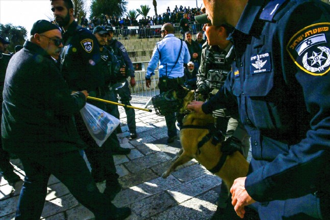 israil - Kudüs’te protesto gösterisine İsrail polisinden müdahale