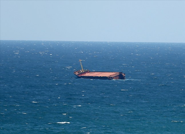 Sarıyer'de Yük Gemisi Ortadan İkiye Ayrıldı