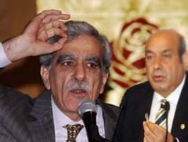 EMINE AYNA - Türk ve Kaplan'dan eleştirilere yanıt