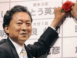 LIBERAL DEMOKRAT PARTI - Japonların yeni iktidarı ABD'yi sorguluyor