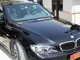 Kamuya 4 bin 518 taşıt alınacak