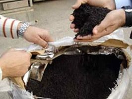 3,5 ton kaça çay ele geçirildi