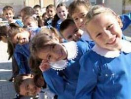 Adana'da okullar tatil edildi