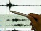Denizli'de 4,5 şiddetinde deprem