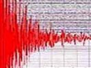 Kütayha'da 3.8 büyüklüğünde deprem