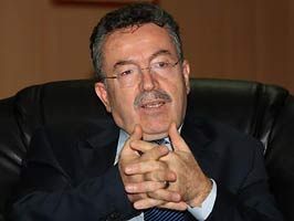 İHSAN DOĞRAMACI - YÖK'ten 28. yıl açılımı