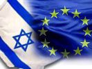 İsrail'den AB'ye sert tepki
