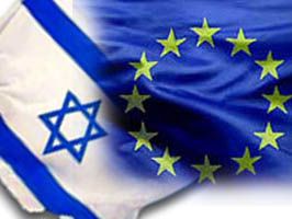 HAARETZ - İsrail'den AB'ye sert tepki