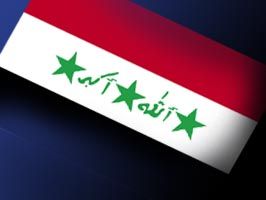 NURI EL MALIKI - Irak: Türk firmalarına ihtiyacımız var