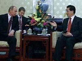 Çin'den Rusya'ya 'İkiyüzlü' suçlaması