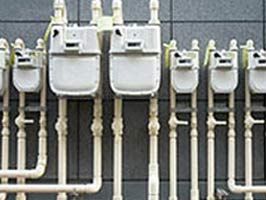 Enerji bakanı doğruladı: Doğalgaza zam geliyor