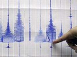 Peru'da 5,8 büyüklüğünde deprem
