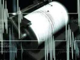 Samsun'da 2.9 şiddetinde deprem