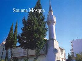 AHMET METE IŞIKARA - İskeçe'de Sünne Camisi'ne taşlı saldırı