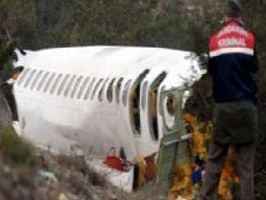 Uçak kazasında ölen Özsoy'un ismi, üniversite lojmanına verildi