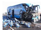 Bolu'da yolcu otobüsü cekiciye arkadan çarptı; 7 yaralı