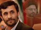 Ahmedinejad, El-Hekimin ailesine başsağlığında bulundu.
