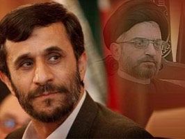 Ahmedinejad, El-Hekimin ailesine başsağlığında bulundu.