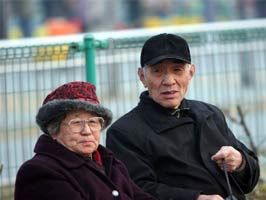 Çin halkı yaşlanıyor