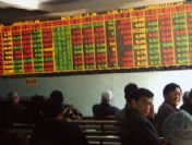 Borsa günü düşüşle tamamladı