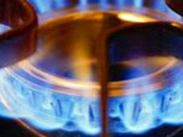 İSMAIL KARAHAN - Doğalgaz fiyatlarının indirildiği iller