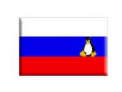 Rusya milli işletim sistemi için kolları sıvadı