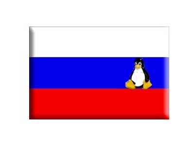 LINUX - Rusya milli işletim sistemi için kolları sıvadı