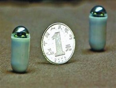 Hastalık teşhisinde devrim gibi icat!