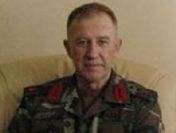 Balyozcu generali bakan açığa aldı