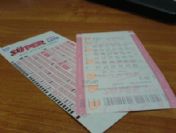 Bursa milyonerini arıyor