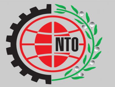 GAZIANTEP TICARET BORSASı - Zeytinyağı Tadım Eğitimi Düzenlenecek